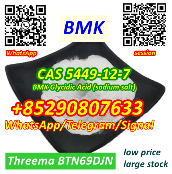 cindy@firsky-cn.com-CAS 5449-12-7 BMK Glycidic Acid (sodium salt) (2)