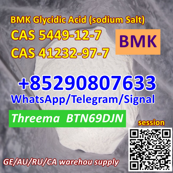 cindy@firsky-cn.com-CAS 5449-12-7 BMK Glycidic Acid (sodium salt) (5)